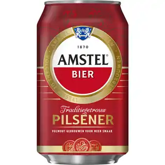 Albert Heijn Amstel pilsener bier aanbieding