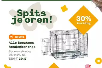 Welkoop Alle Beeztees hondenbenches 62 x 44 x 49 cm aanbieding