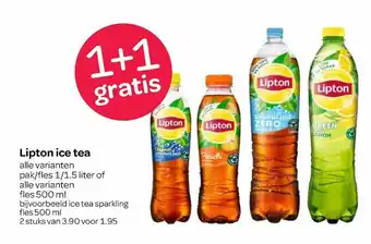 Spar Lipton ice tea aanbieding