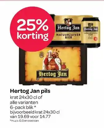 Spar Hertog jan pils aanbieding