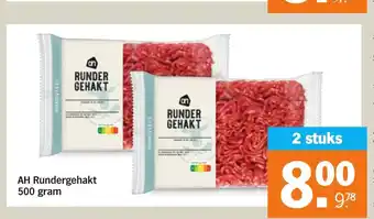 Albert Heijn AH Rundergehakt 500 gram aanbieding