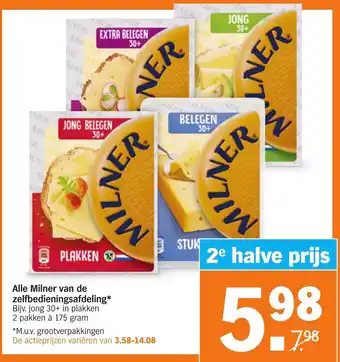 Albert Heijn Alle Milner van de zefbedieningsafdeling* 175 gram aanbieding