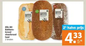 Albert Heijn Alle AH Bakkers-brood vloerbrood heel aanbieding