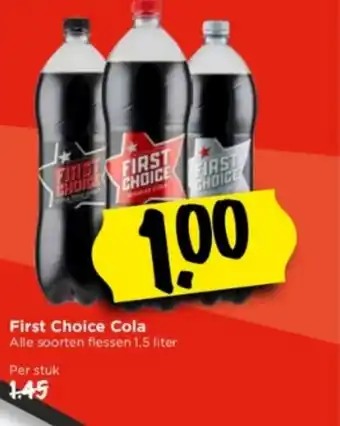 Vomar Voordeelmarkt First Choice Cola 1.5 liter aanbieding