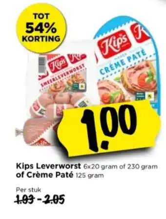 Vomar Voordeelmarkt Kips Leverworst of Creme Pate aanbieding