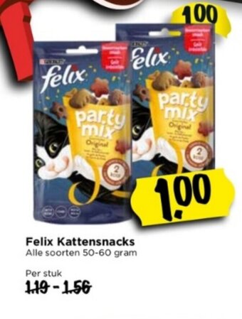 Vomar Voordeelmarkt Felix Kattensnacks aanbieding