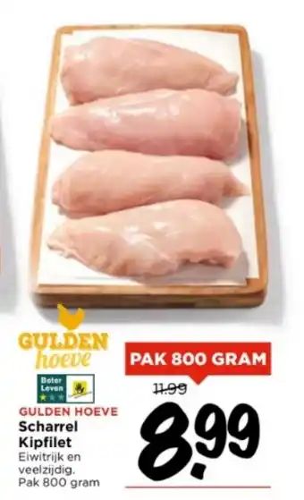 Vomar Voordeelmarkt Gulden Hoeve Scharrel Kipfilet 800 gram aanbieding