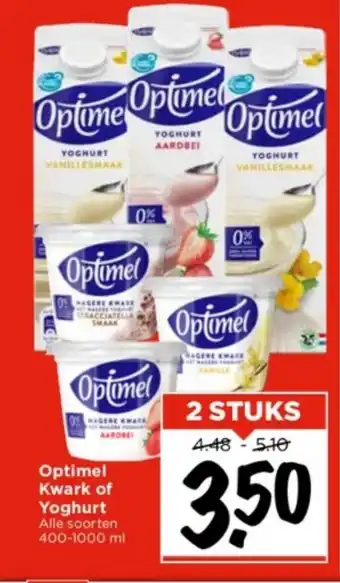 Vomar Voordeelmarkt Optimel Kwark of Yoghurt 2 stuks aanbieding