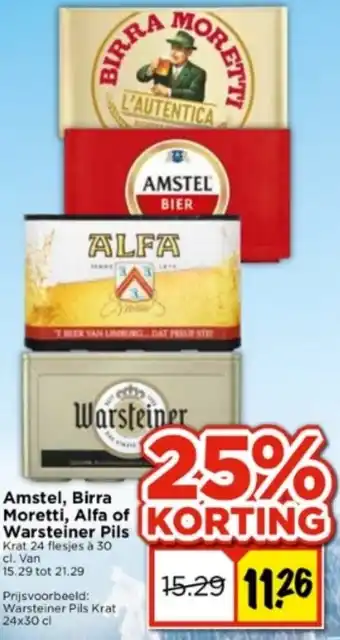 Vomar Voordeelmarkt Amstel, Birra Moretti, Alfa of Warsteiner Pils aanbieding