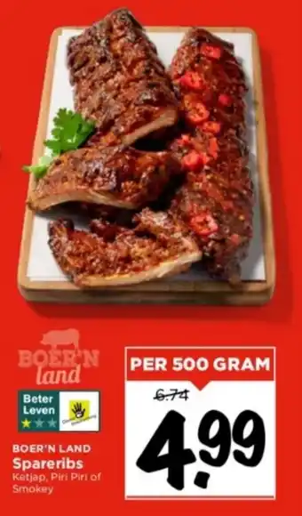 Vomar Voordeelmarkt Spareribs 500g aanbieding