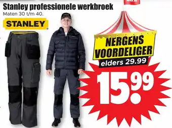 Dirk Stanley professionele werkbroek aanbieding