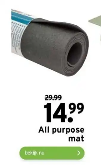 GAMMA All purpose mat aanbieding