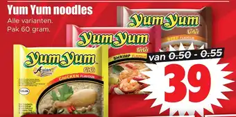 Dirk Yum yum noodles aanbieding