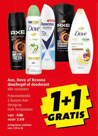 Boni Axe, Dove of Rexona douchegel of deodorant 1+1 gratis aanbieding