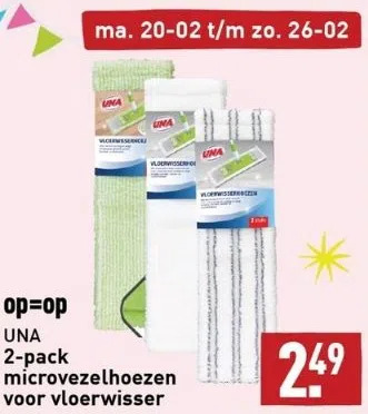ROUE DE LAVAGE COMAC ABILA 52 BT