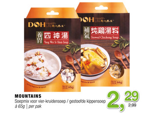 Amazing Oriëntal Mountains aanbieding