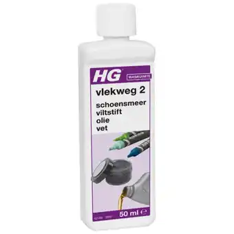 Plein.nl Hg vlekweg nr2 50 ml aanbieding