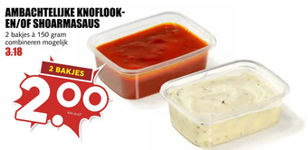 MCD Supermarkt Ambachtelijke knoflook- en/of shoarmasaus aanbieding