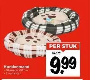 Vomar Voordeelmarkt Hondenmand aanbieding