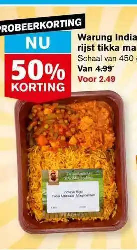 Hoogvliet Warung indiase rijst tikka massala aanbieding