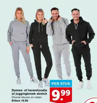 Hoogvliet Dames- of herenhoodie of joggingbroek stretch aanbieding