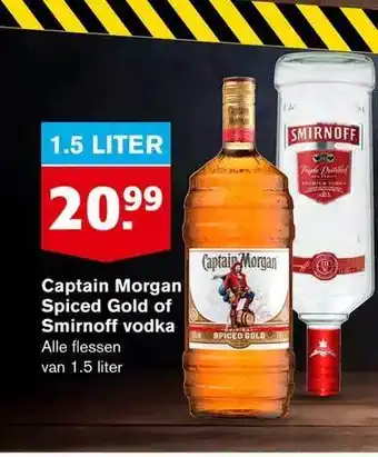 Hoogvliet Captain morgan spiced gold of smirnoff vodka aanbieding