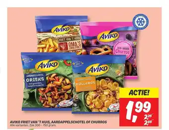 Dekamarkt Aviko friet van 't huis, aardappelschotel of churros aanbieding