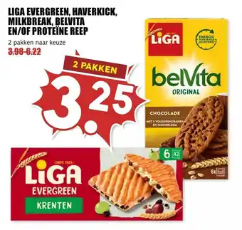 MCD Supermarkt Liga evergreen, haverkick, milkbreak, belvita en-of proteïne reep aanbieding