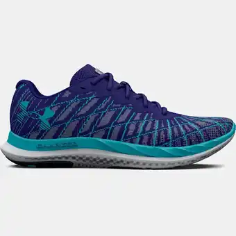 Under Armour Herenhardloopschoenen under armour charged breeze 2 sonar blauw / blauw surf / blauw surf 41 aanbieding