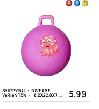 Xenos Skippybal-diverse varianten- 18.2 x 22.8 x 7.... aanbieding