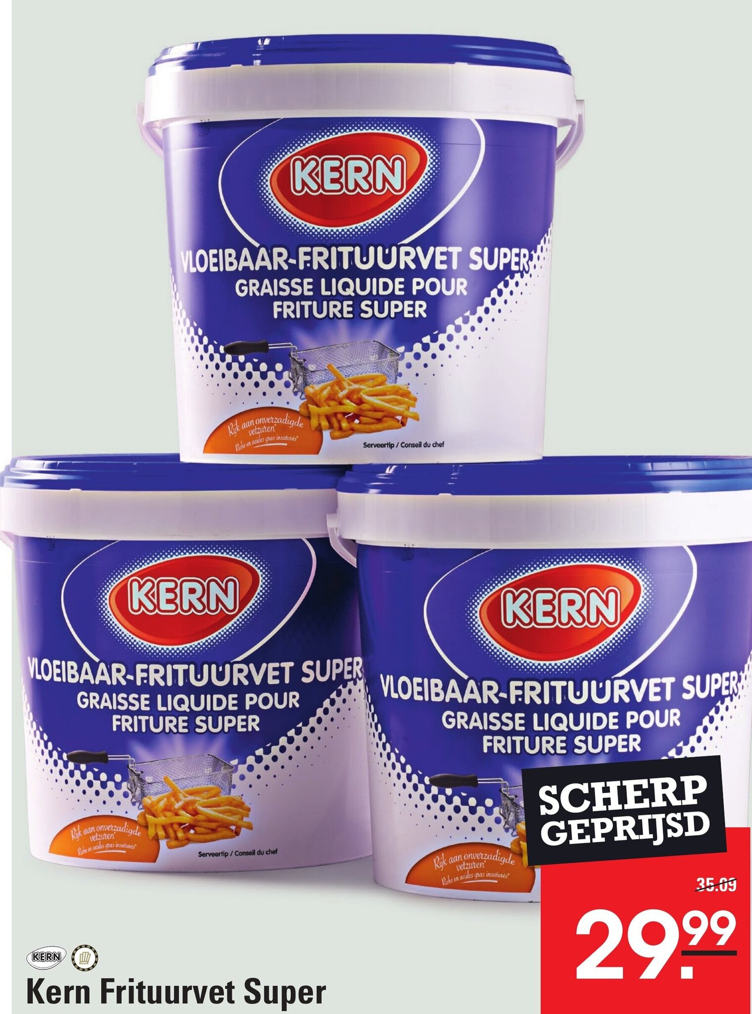 Kern Frituurvet Super aanbieding bij Sligro