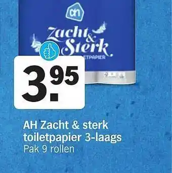 Albert Heijn Ah zacht & sterk toiletpapier 3-laags aanbieding