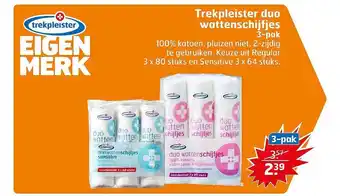 Trekpleister Trekpleister duo wattenschijfjes 3-pak aanbieding