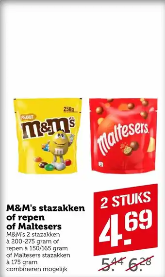 Coop M&M stazakken of repen of maltesers aanbieding