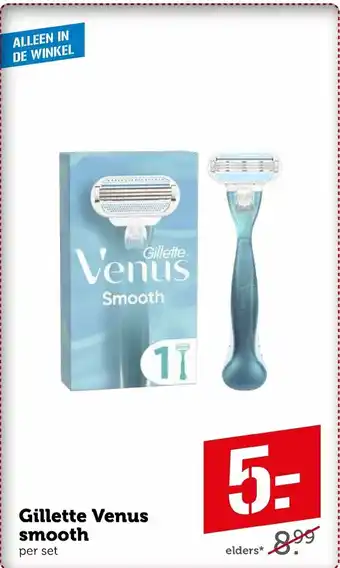 Coop Gillete venus smooth aanbieding