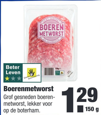 ALDI Boerenmetworst aanbieding