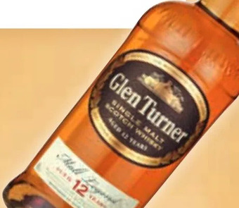 Mitra Glen turner aanbieding