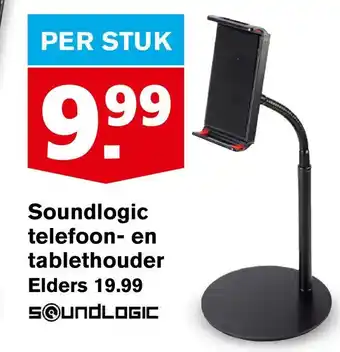 Hoogvliet Soundlogic telefoon- en tablethouder aanbieding