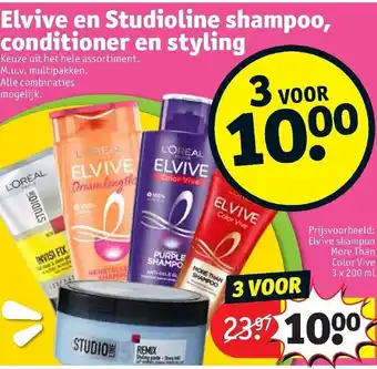 Kruidvat Elvive en Studio Line shampoo, conditioner en styling 3st aanbieding