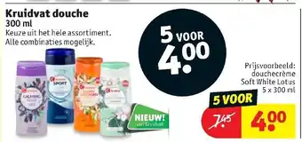 Kruidvat Kruidvat Douche 5*300ml aanbieding