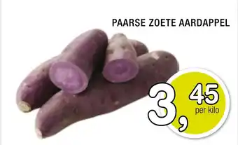 Amazing Oriëntal Paarse zoete aardappel aanbieding