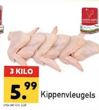 Tanger Markt Kippenvleugels 3kilo aanbieding