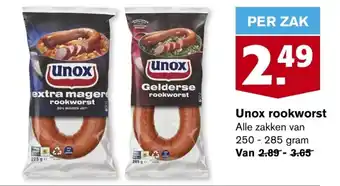 Hoogvliet Unox rookworst 250-285g aanbieding