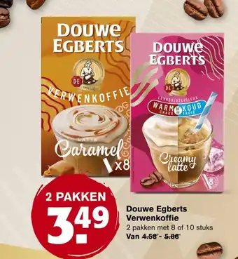 Hoogvliet Douwe egberts verwenkoffie aanbieding