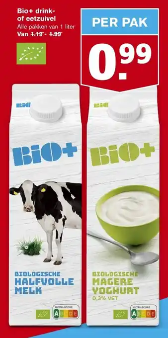 Hoogvliet Bio+ drink- of eetzuivel 1 liter aanbieding