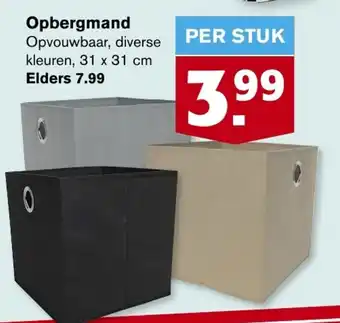 Hoogvliet Opbergmand aanbieding