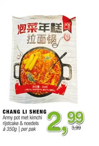 Amazing Oriëntal Chang li sheng army pot met kimchi rijstcake & noedels aanbieding