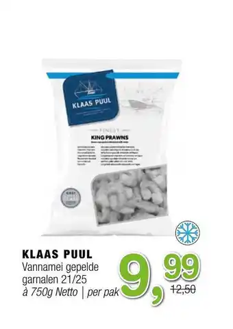 Amazing Oriëntal Klaas puul vannamei gepelde garnalen 21-25 aanbieding