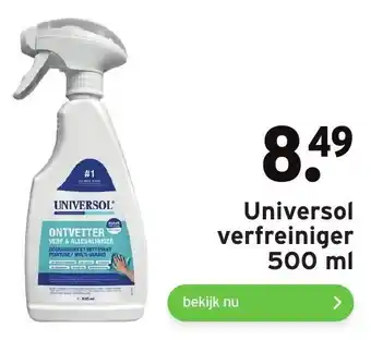 GAMMA Universol verfreiniger 500ml aanbieding