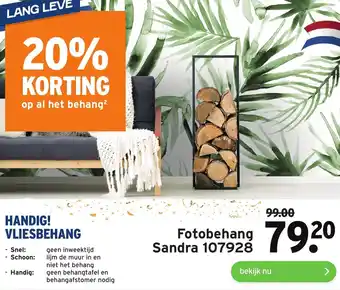 GAMMA Fotobehang Sandra 107928 aanbieding